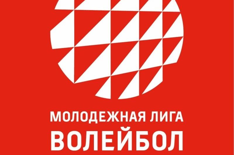 молодежная лига лого