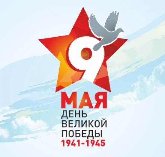 logo_9_maya
