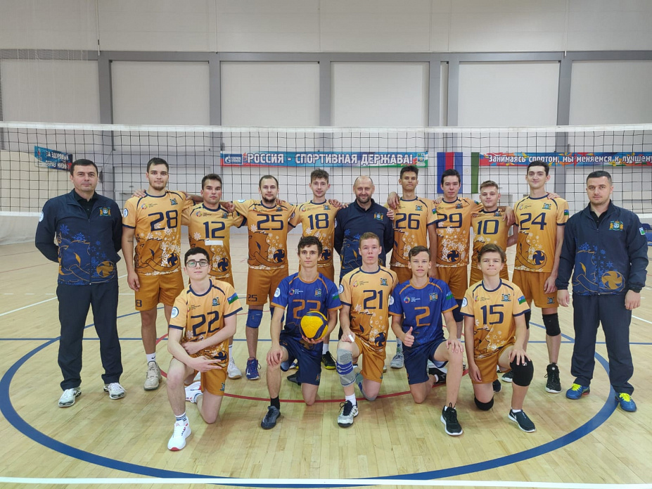 21.04-Voleybol